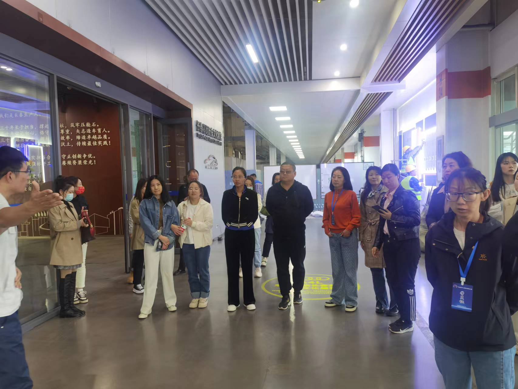 國信裝配 | 2023年10月9日財務數字化轉型人才