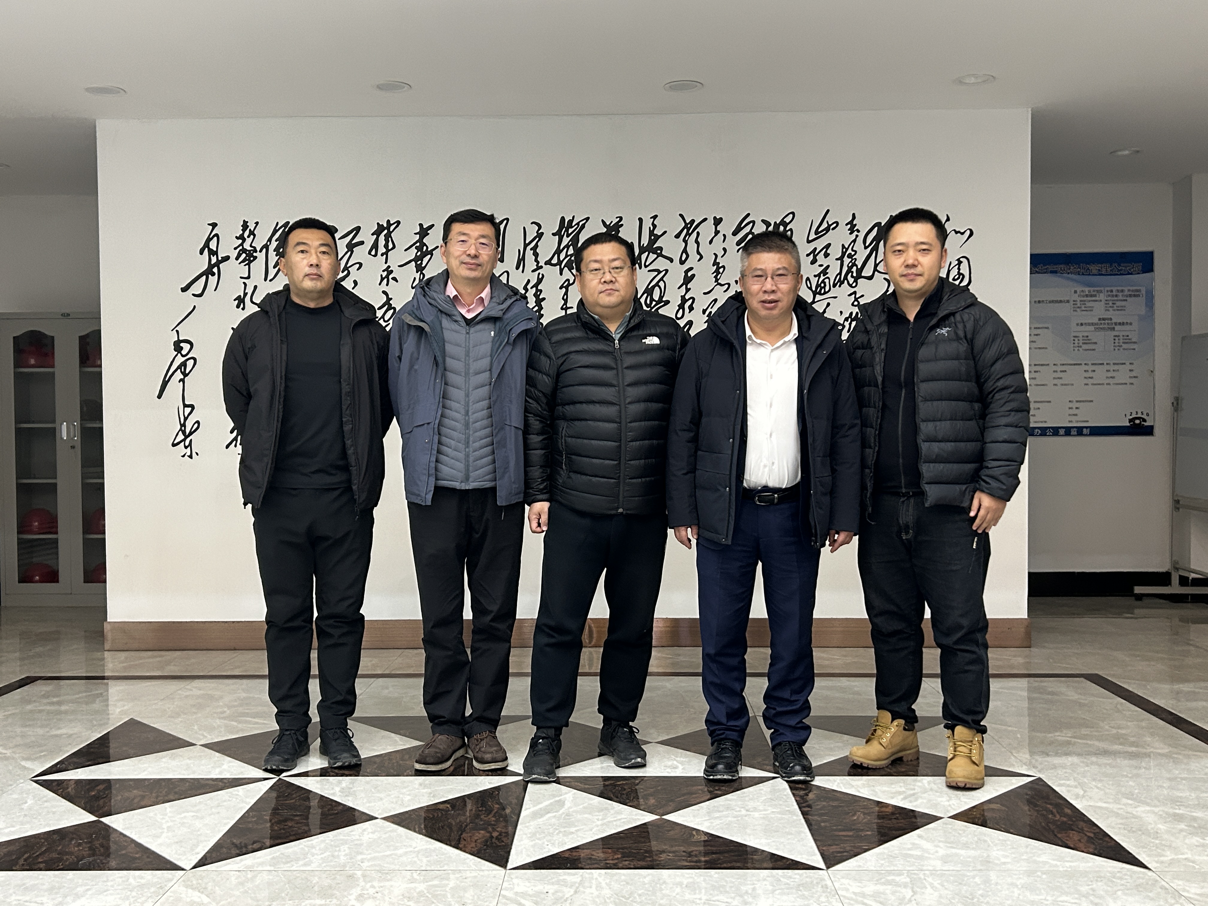 國(guó)信裝配 | 2023年12月5日吉林省鐵路投資集團(tuán)來(lái)訪