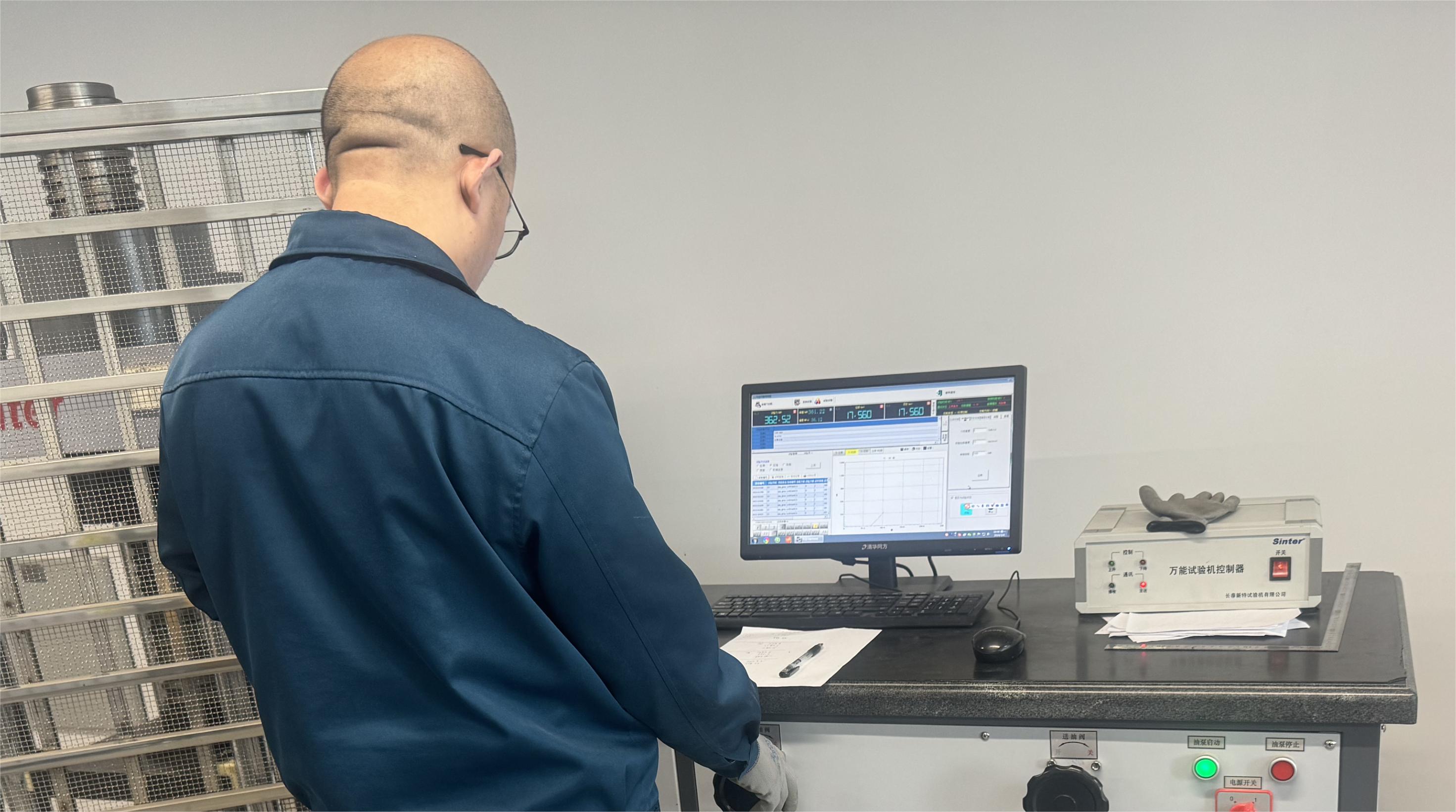 國信裝配|2024年3月15日國信裝配式公司商混站實(shí)驗(yàn)室成功研發(fā)高性能混凝土