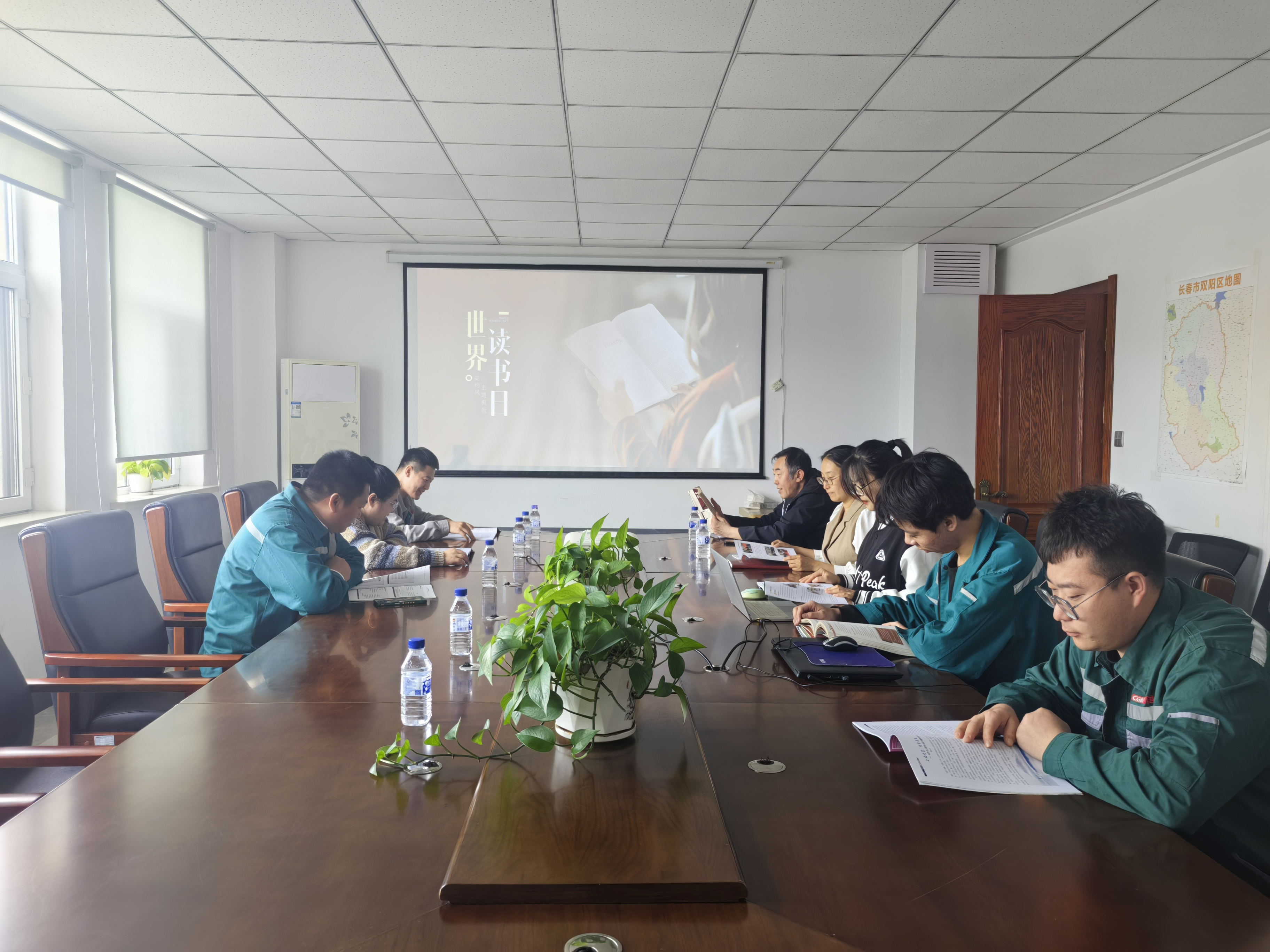 國信裝配|2024年4月23日國信裝配式公司舉辦主題讀書分享會