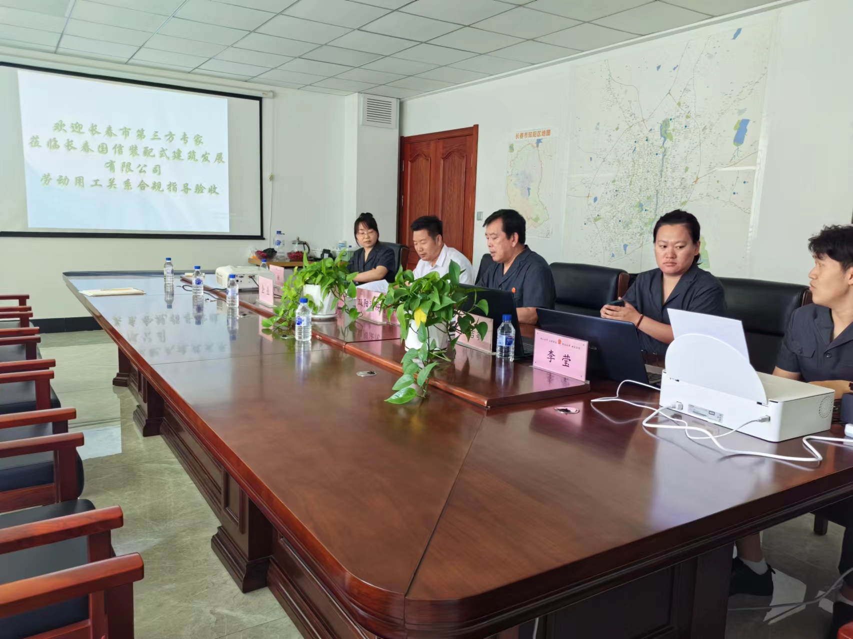 國(guó)信裝配|2024年6月20日國(guó)信裝配式公司迎接奢嶺法院院長(zhǎng)楊剛一行指導(dǎo)工作